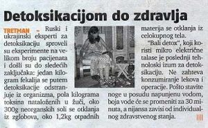 Bali Detox u štampi
